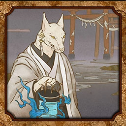 The Fox’s Guidance