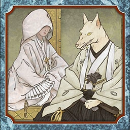 Fox’s Wedding