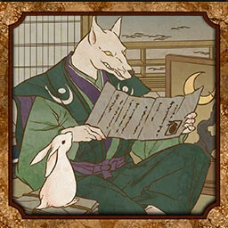 A Miko Possessed