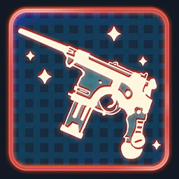 Maximum Gun