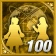 Rival Deathmatch